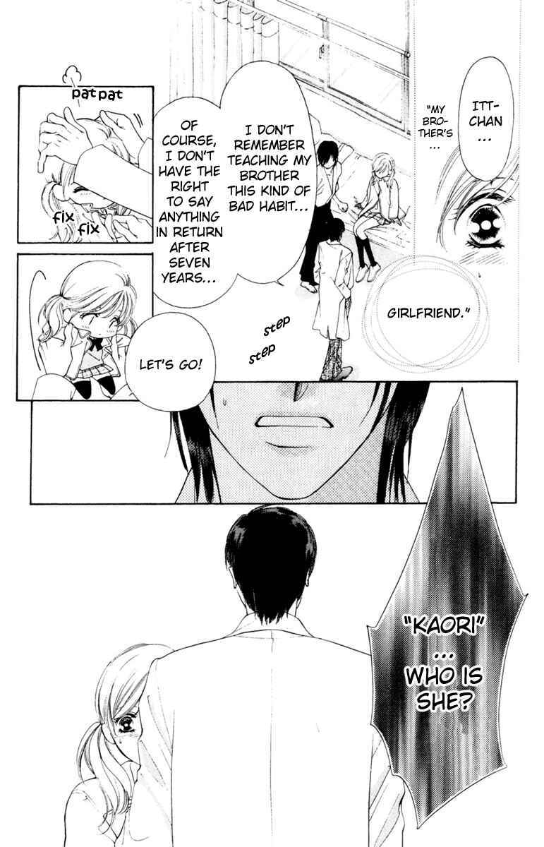 Page 6 Chapter 5 Nude Fruits