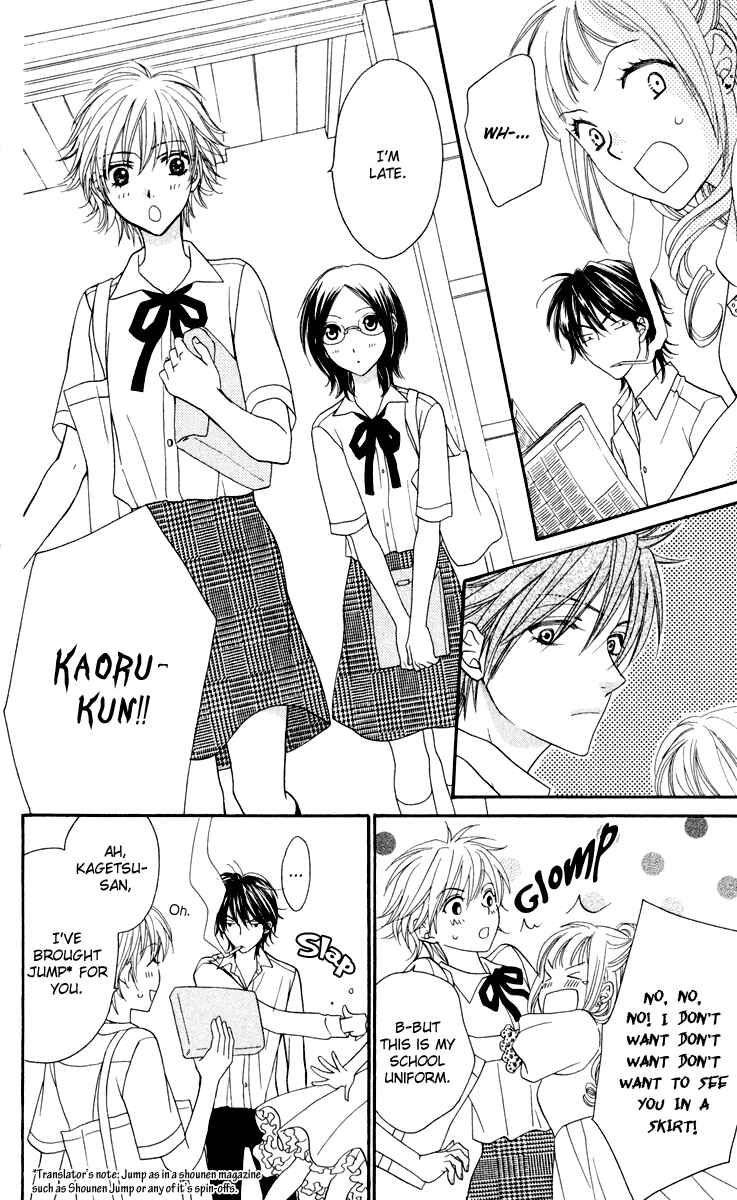 Page 14 Chapter 2 Biyaku Café