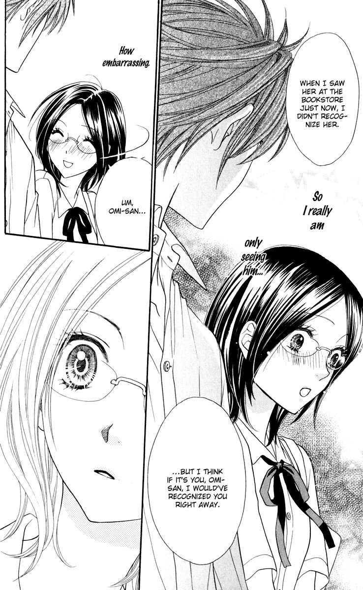 Page 16 Chapter 2 Biyaku Café