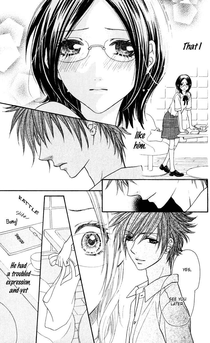 Page 19 Chapter 2 Biyaku Café