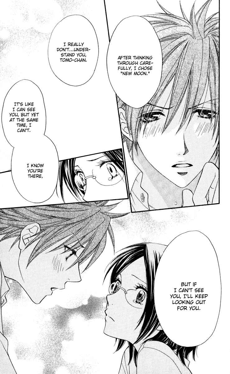 Page 33 Chapter 2 Biyaku Café