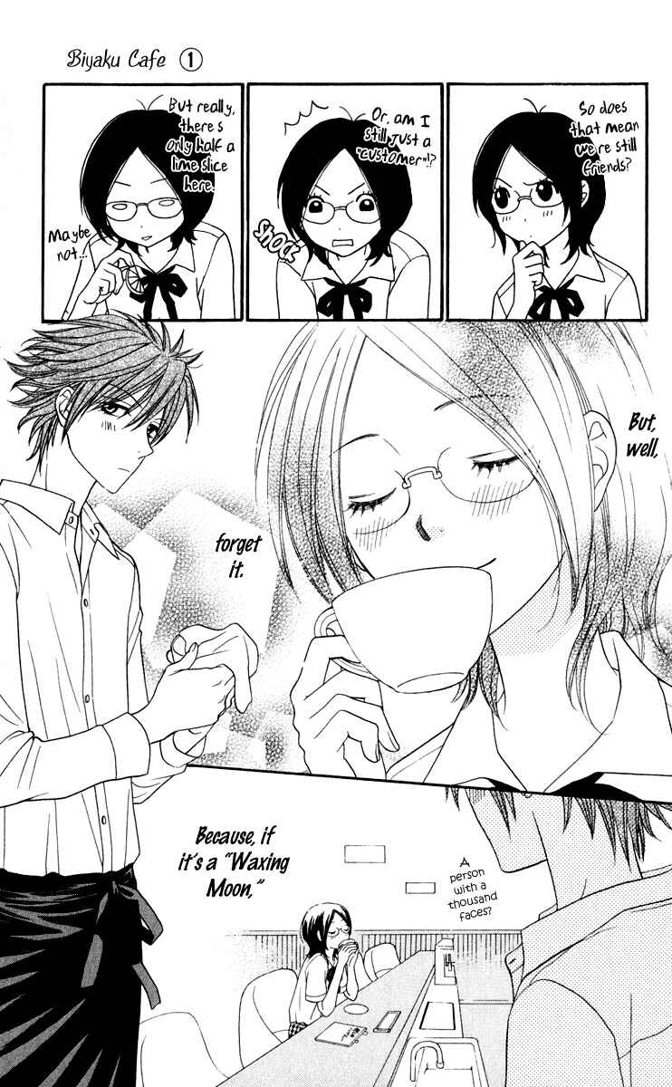 Page 39 Chapter 2 Biyaku Café
