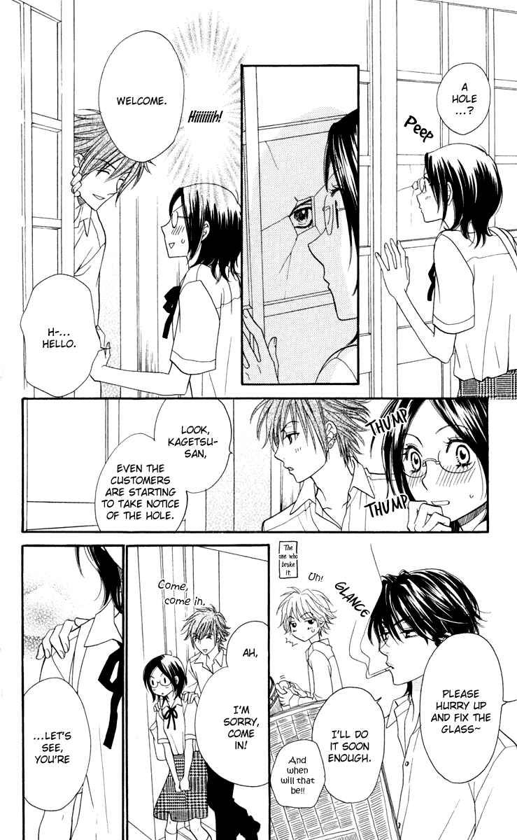 Page 6 Chapter 2 Biyaku Café