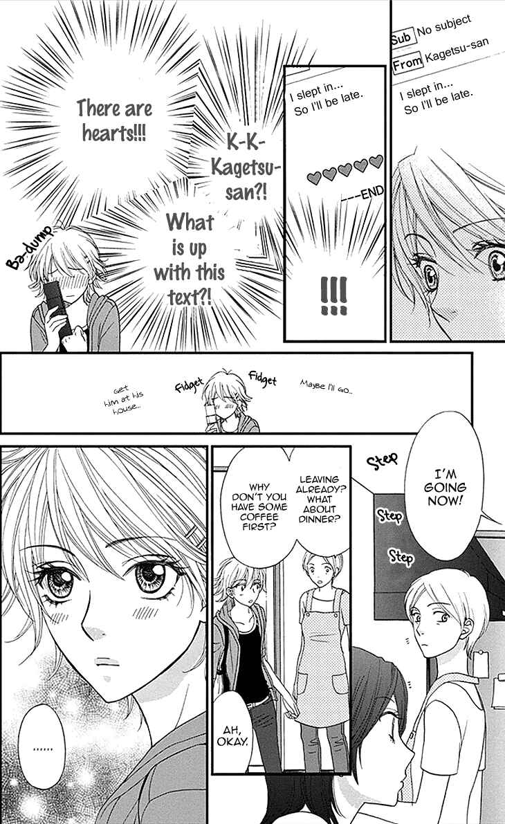 Page 7 Chapter 18.1 Biyaku Café