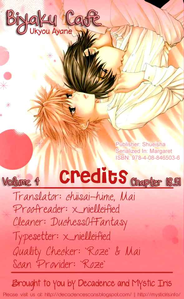 Page 9 Chapter 18.1 Biyaku Café