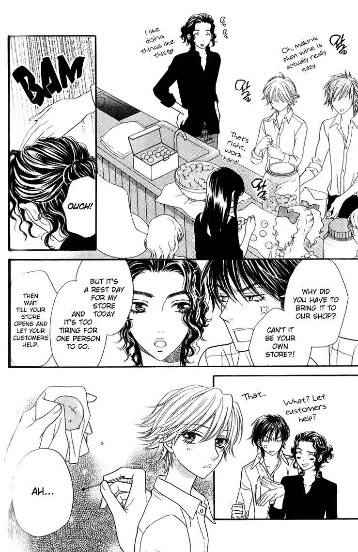 Page 18 Chapter 12 Biyaku Café