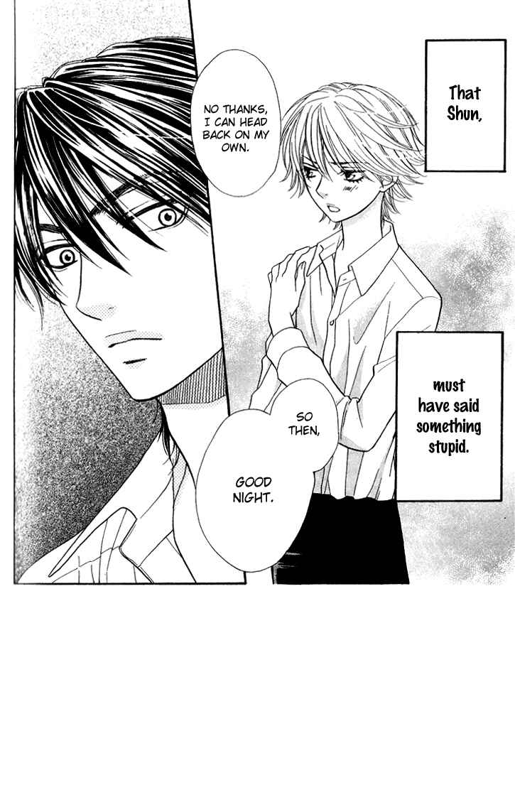 Page 2 Chapter 12 Biyaku Café