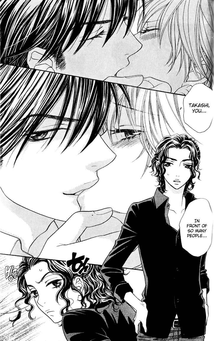 Page 23 Chapter 12 Biyaku Café