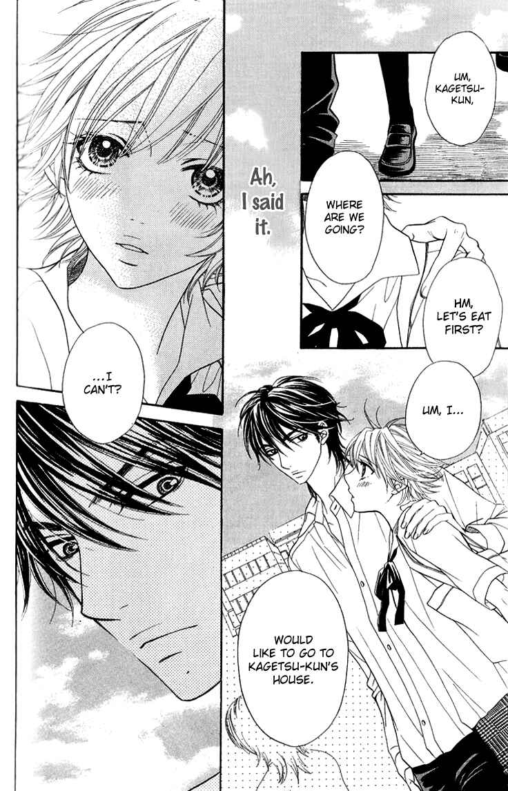 Page 26 Chapter 12 Biyaku Café