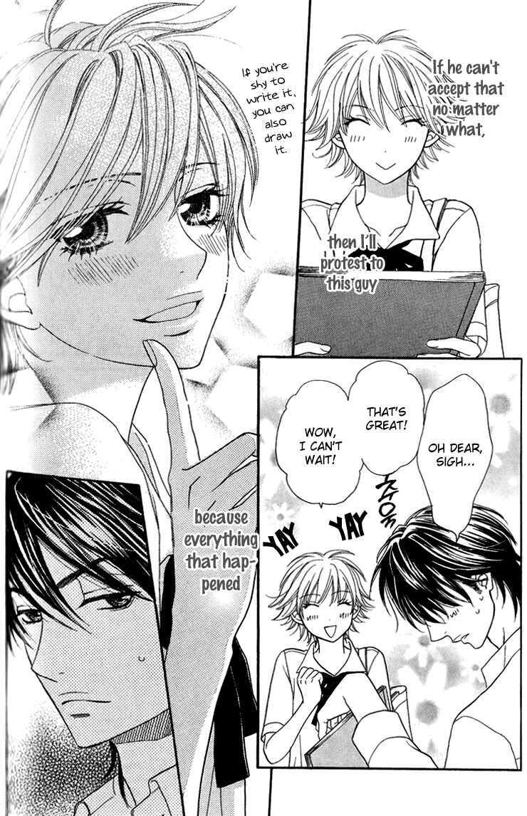 Page 28 Chapter 12 Biyaku Café
