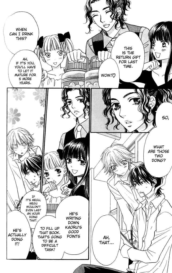 Page 30 Chapter 12 Biyaku Café