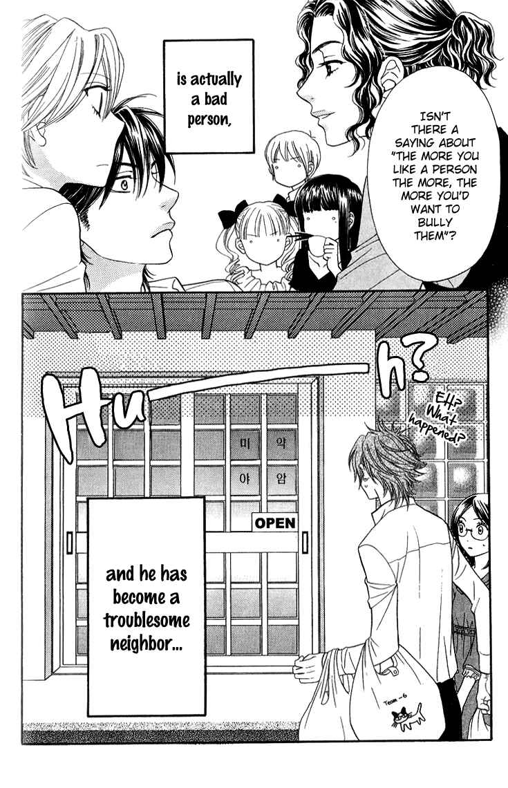 Page 32 Chapter 12 Biyaku Café