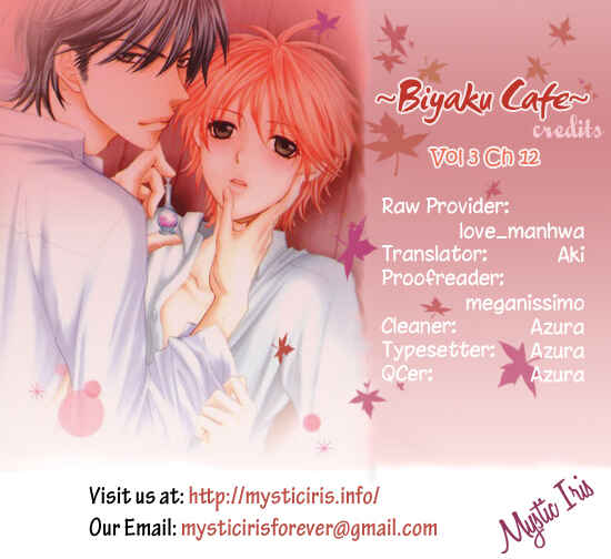 Page 34 Chapter 12 Biyaku Café