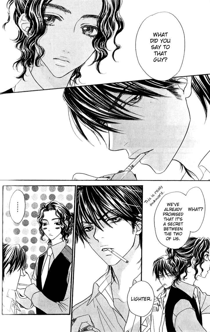 Page 4 Chapter 12 Biyaku Café
