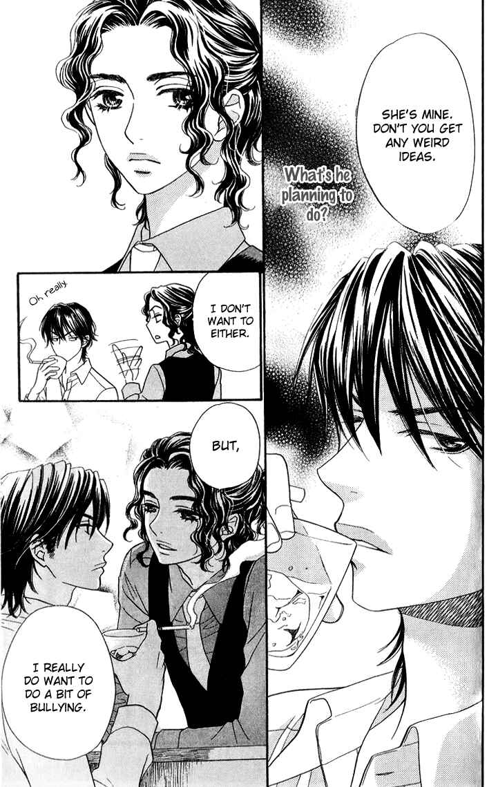Page 7 Chapter 12 Biyaku Café