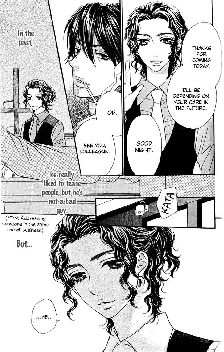 Page 9 Chapter 12 Biyaku Café