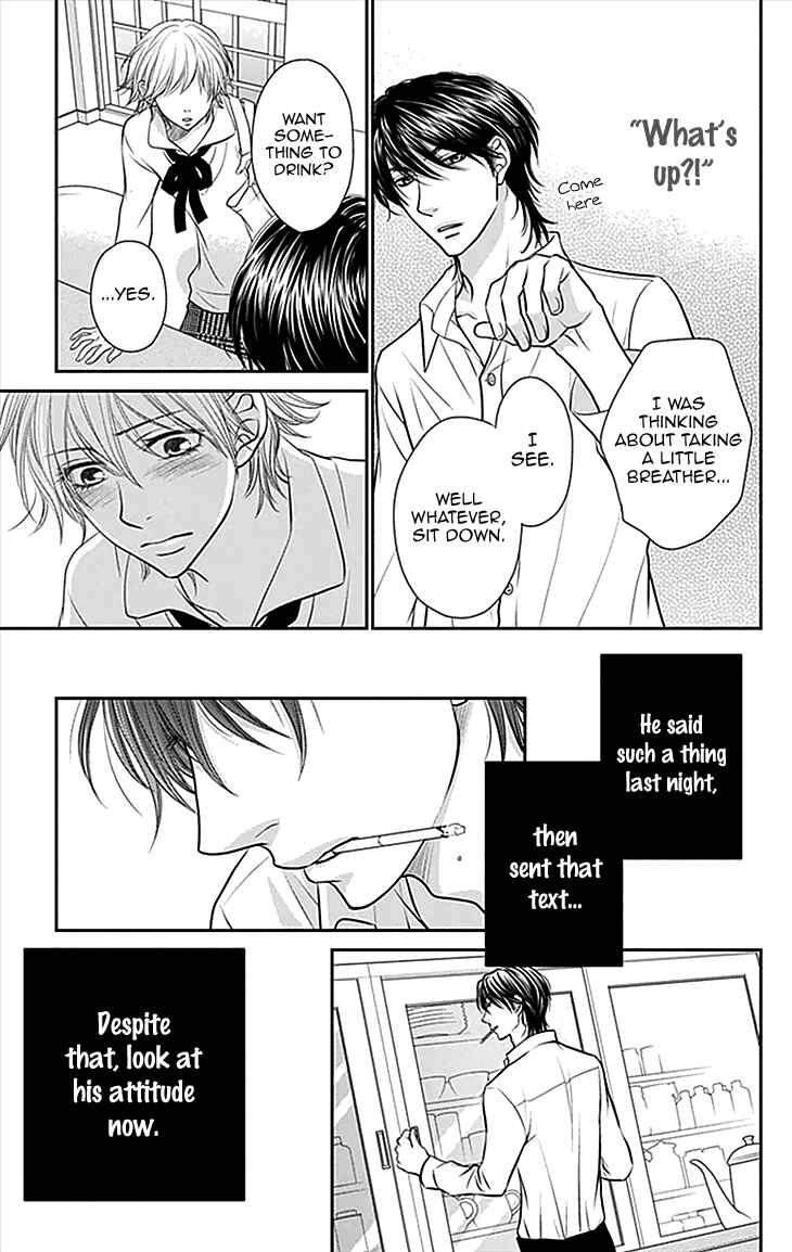Page 17 Chapter 33 Biyaku Café