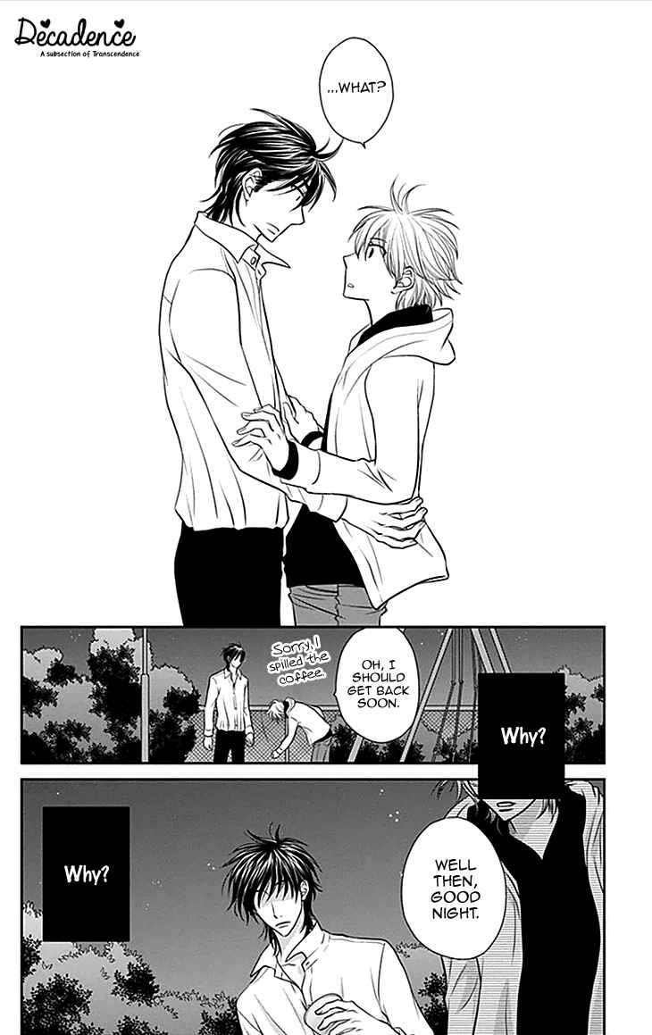 Page 8 Chapter 33 Biyaku Café