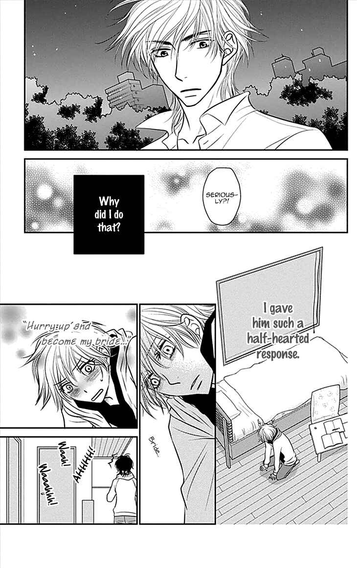 Page 9 Chapter 33 Biyaku Café