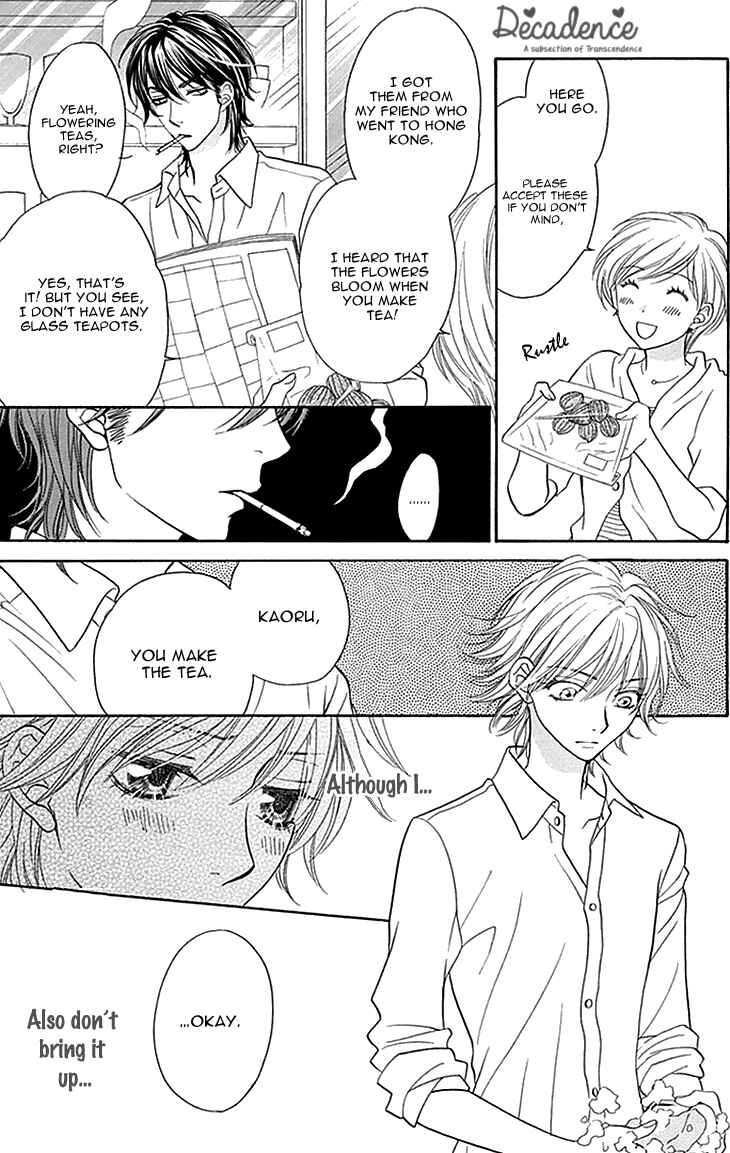 Page 10 Chapter 24 Biyaku Café