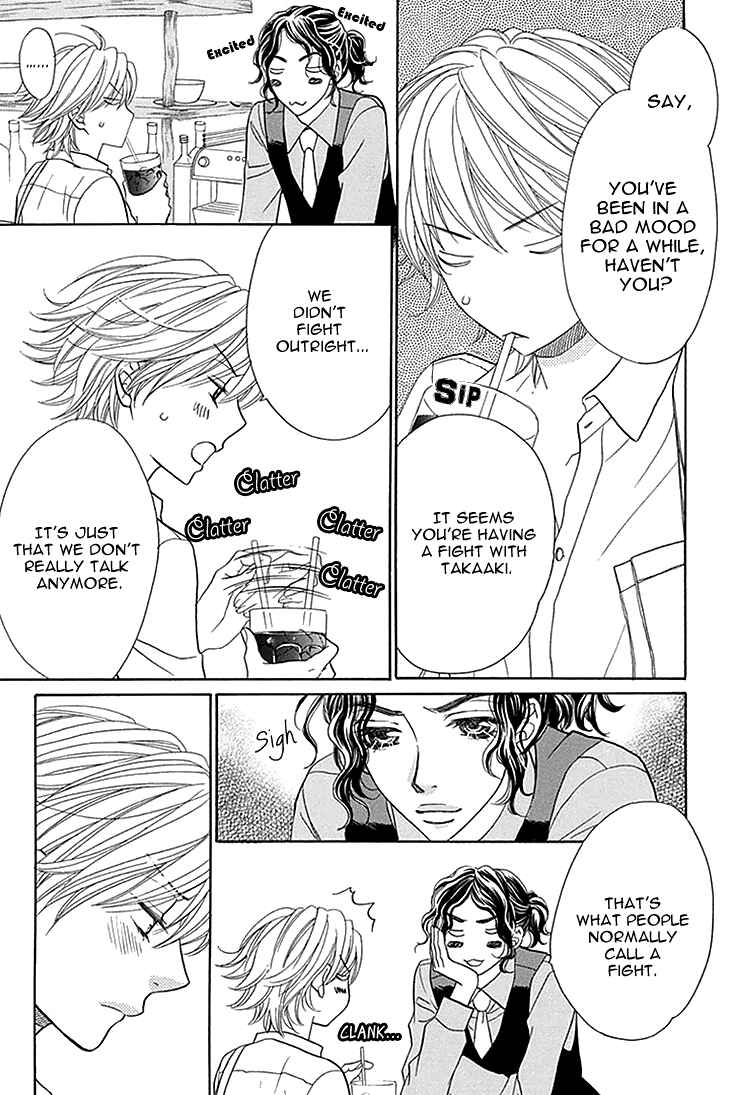 Page 14 Chapter 24 Biyaku Café