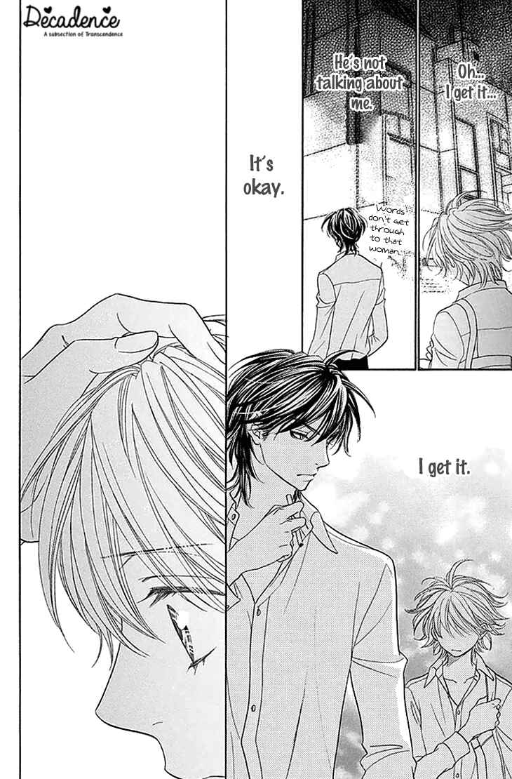 Page 23 Chapter 24 Biyaku Café