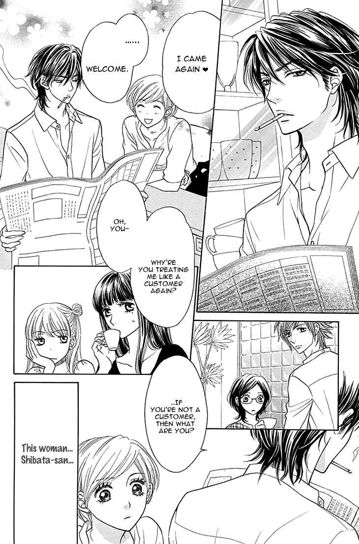 Page 7 Chapter 24 Biyaku Café