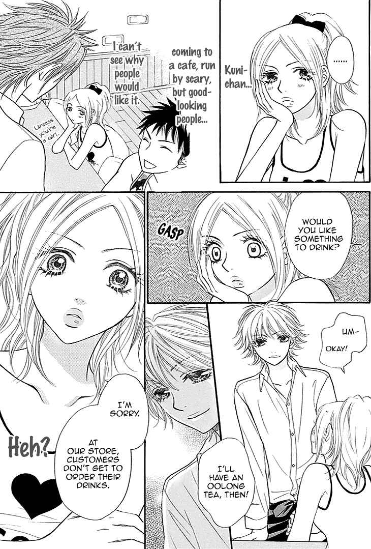 Page 15 Chapter 17 Biyaku Café
