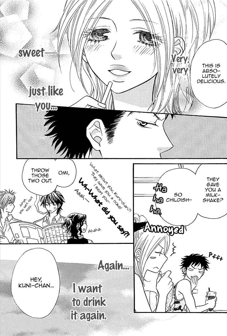 Page 17 Chapter 17 Biyaku Café