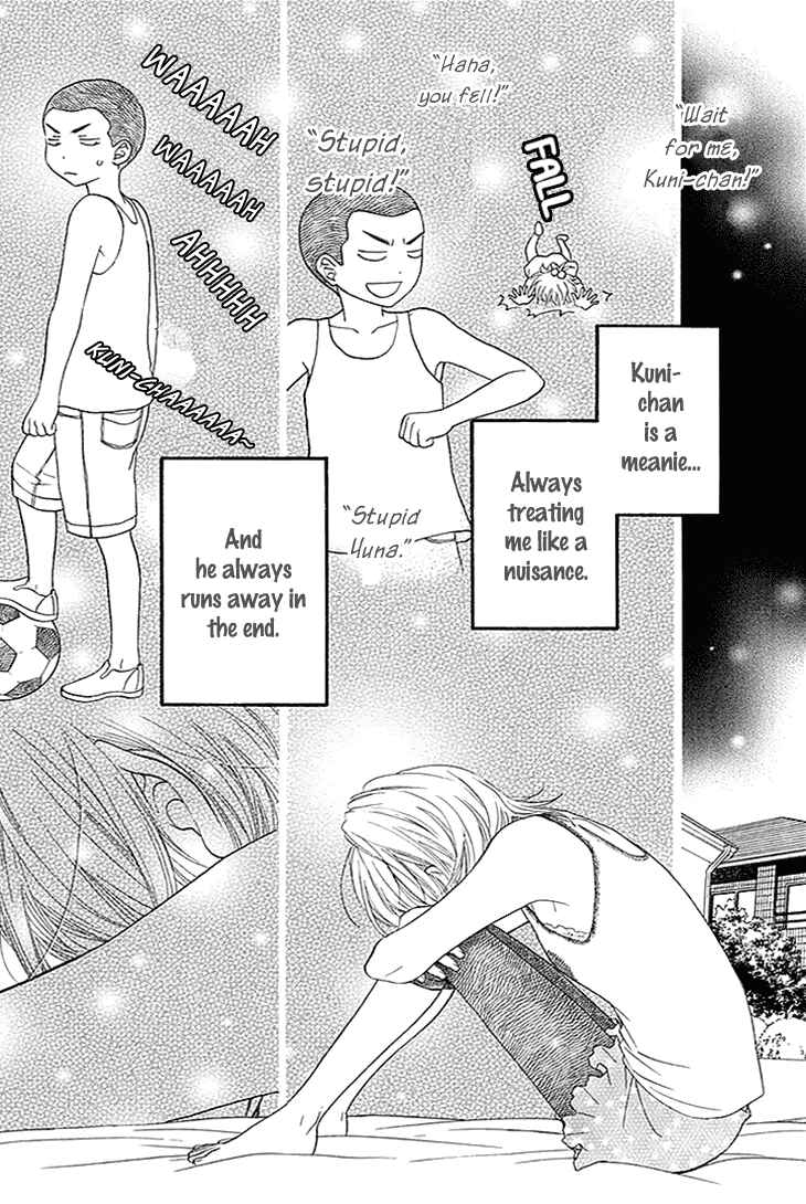 Page 22 Chapter 17 Biyaku Café