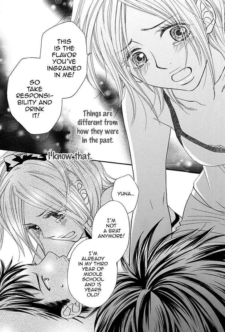 Page 26 Chapter 17 Biyaku Café