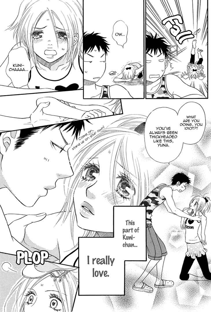 Page 7 Chapter 17 Biyaku Café