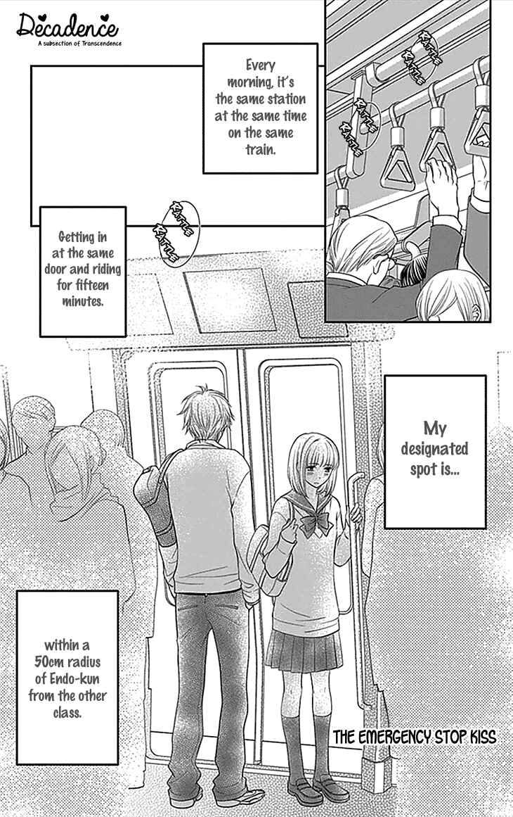 Page 1 Chapter 34.5 Biyaku Café