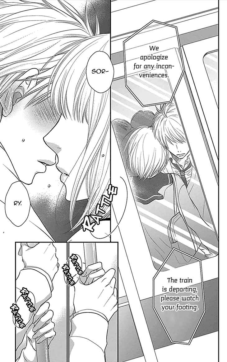 Page 5 Chapter 34.5 Biyaku Café