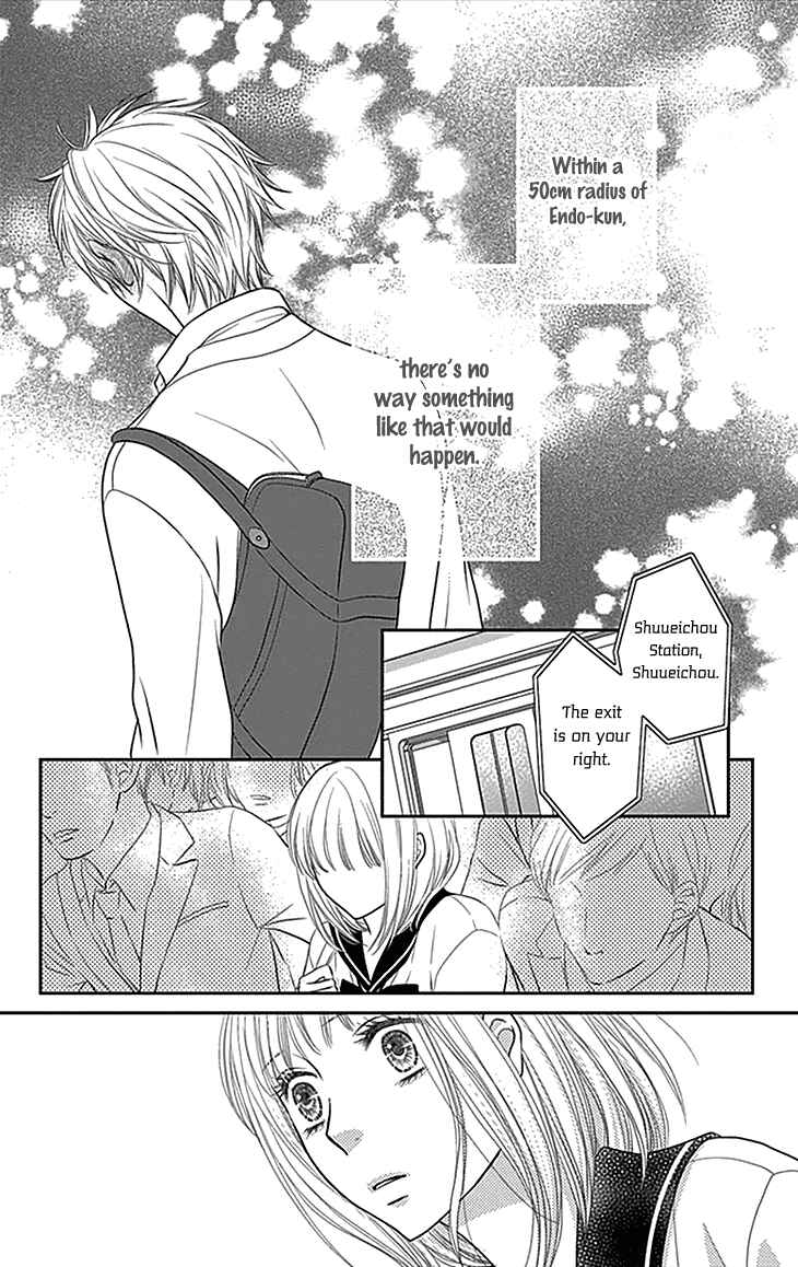 Page 7 Chapter 34.5 Biyaku Café