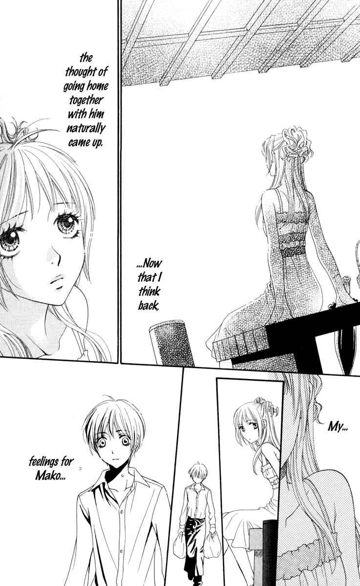 Page 19 Chapter 3 Biyaku Café
