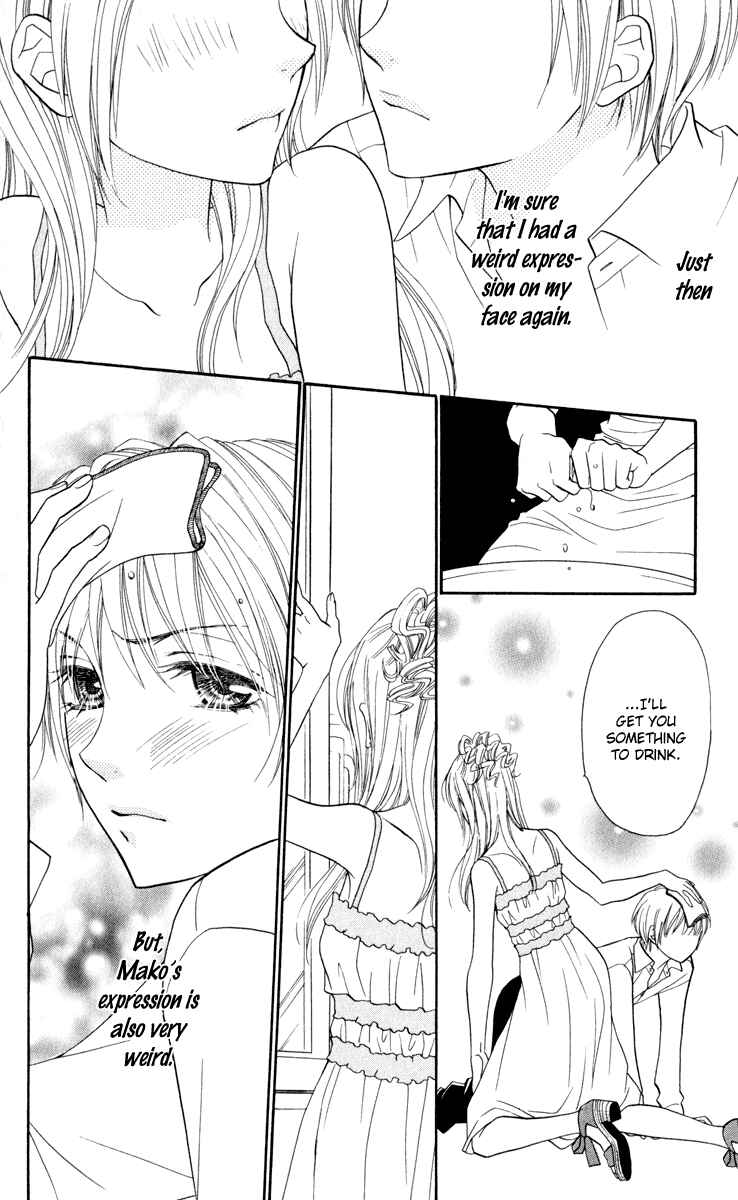 Page 28 Chapter 3 Biyaku Café