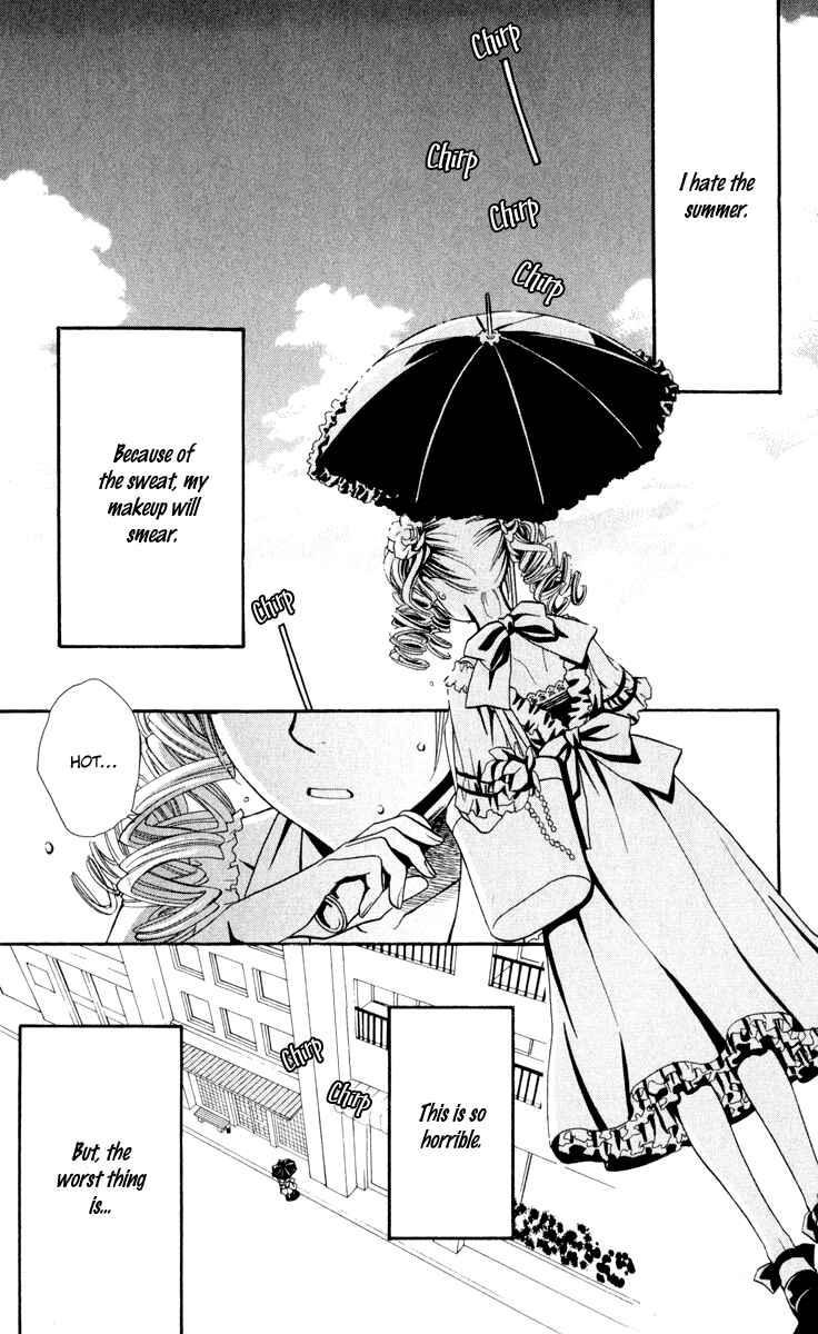 Page 3 Chapter 3 Biyaku Café