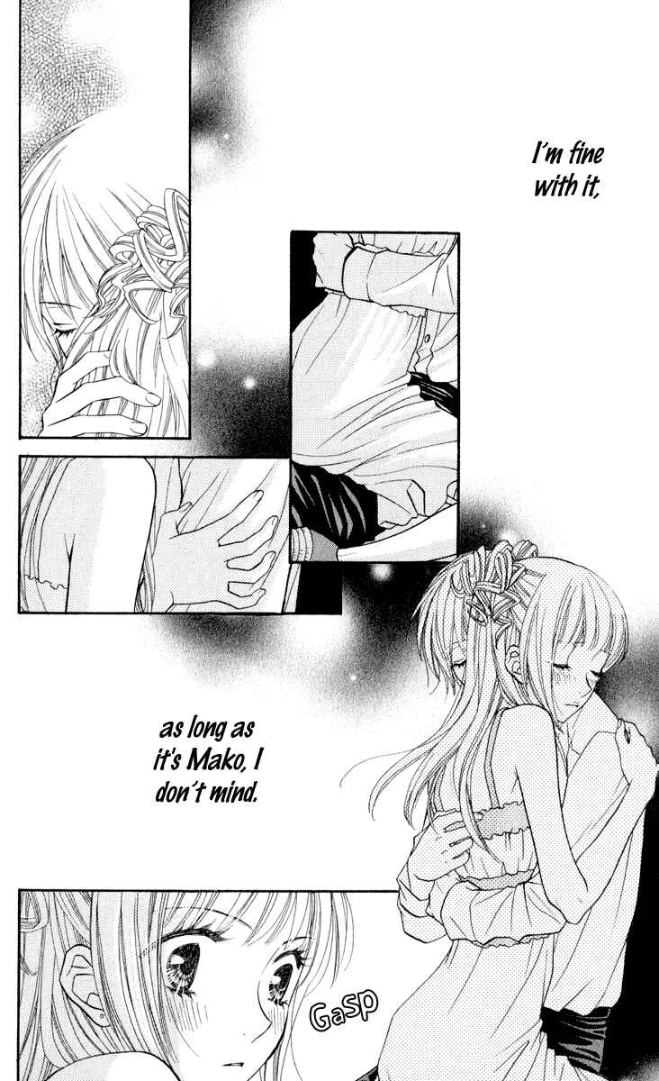 Page 34 Chapter 3 Biyaku Café