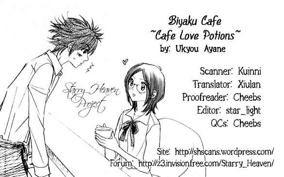 Page 13 Chapter 3.5 Biyaku Café