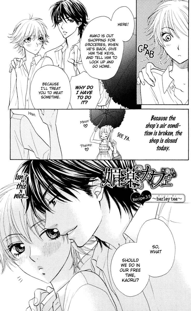 Page 4 Chapter 3.5 Biyaku Café