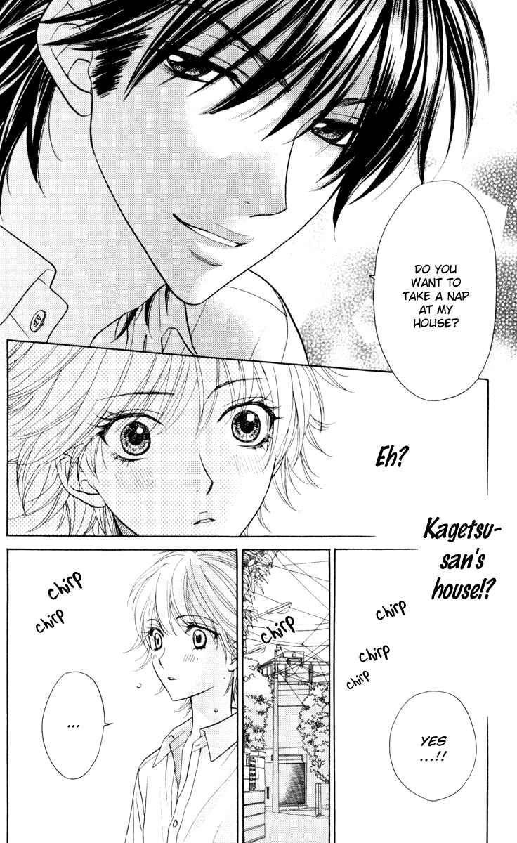 Page 5 Chapter 3.5 Biyaku Café