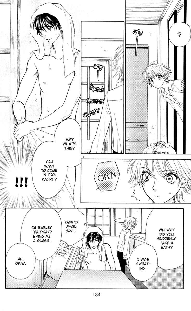 Page 7 Chapter 3.5 Biyaku Café