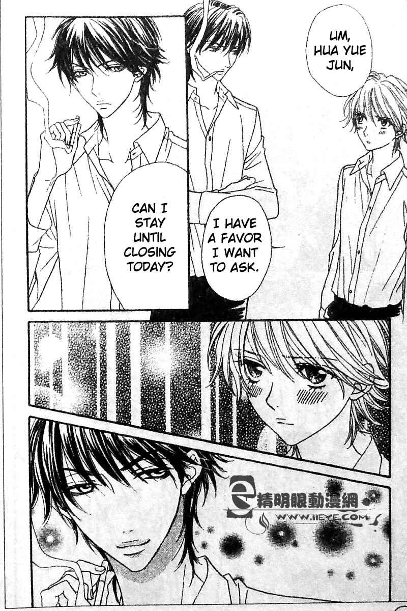 Page 14 Chapter 8 Biyaku Café