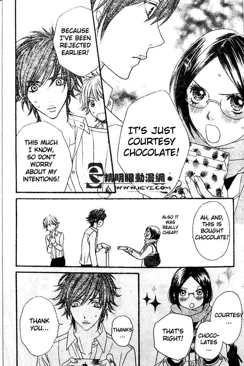 Page 18 Chapter 8 Biyaku Café