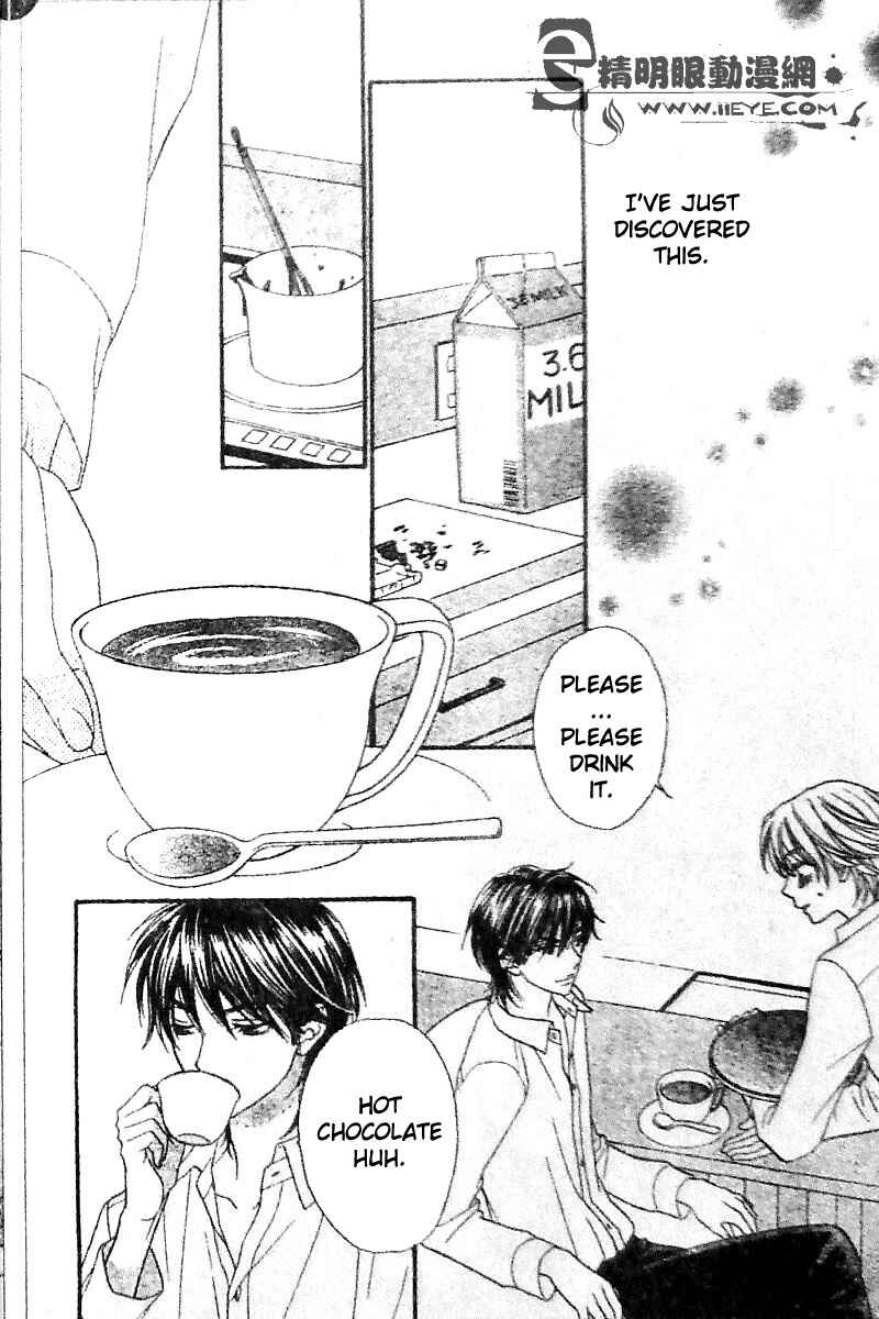 Page 22 Chapter 8 Biyaku Café