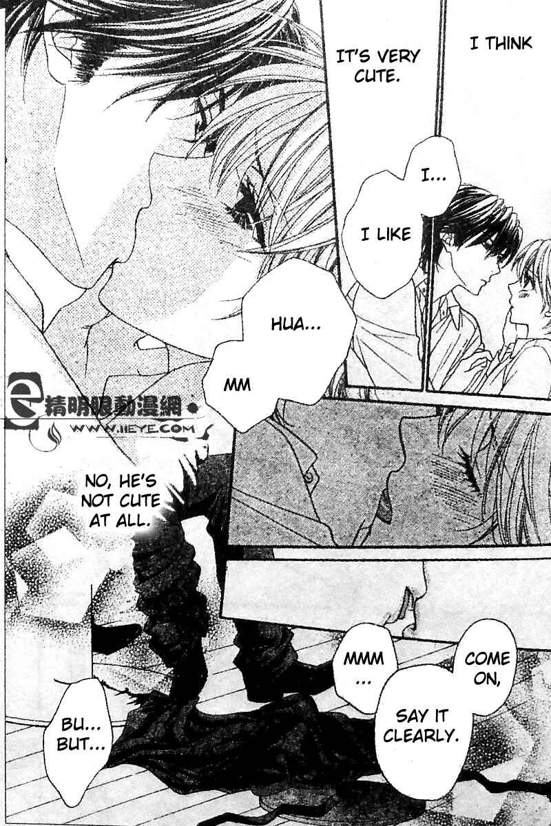 Page 26 Chapter 8 Biyaku Café