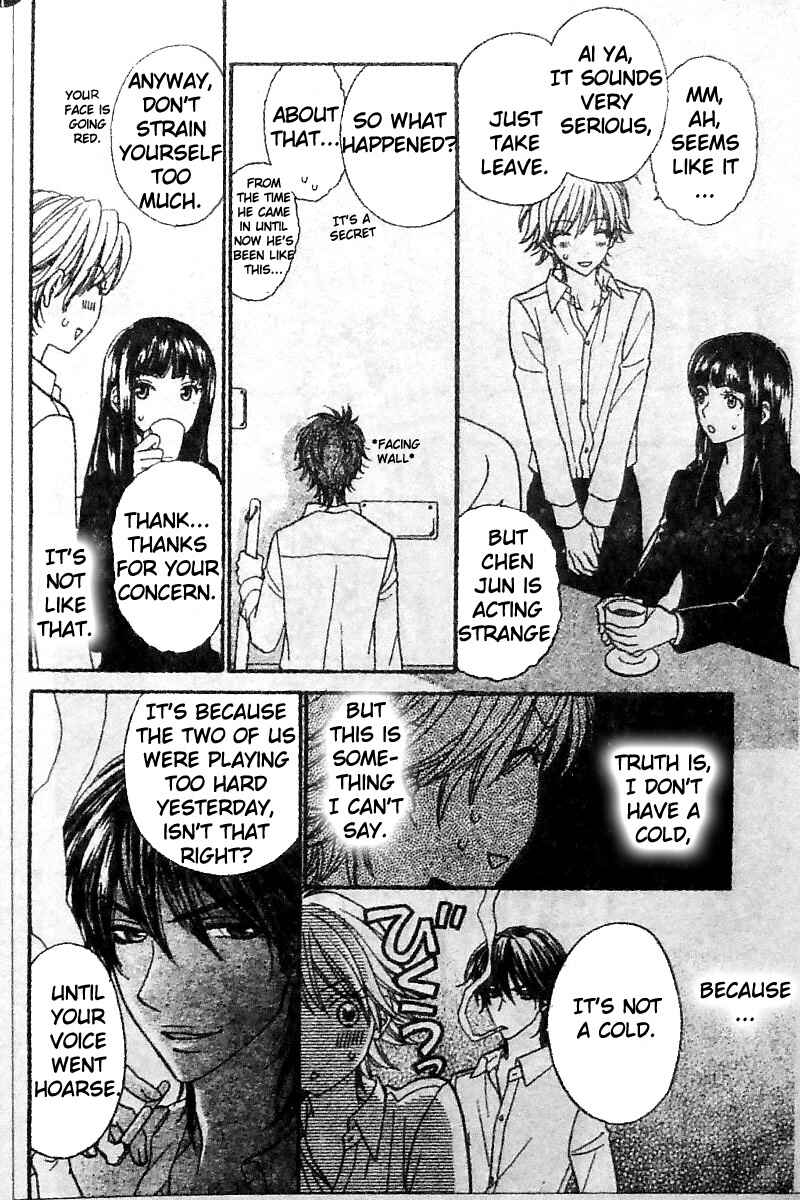 Page 30 Chapter 8 Biyaku Café
