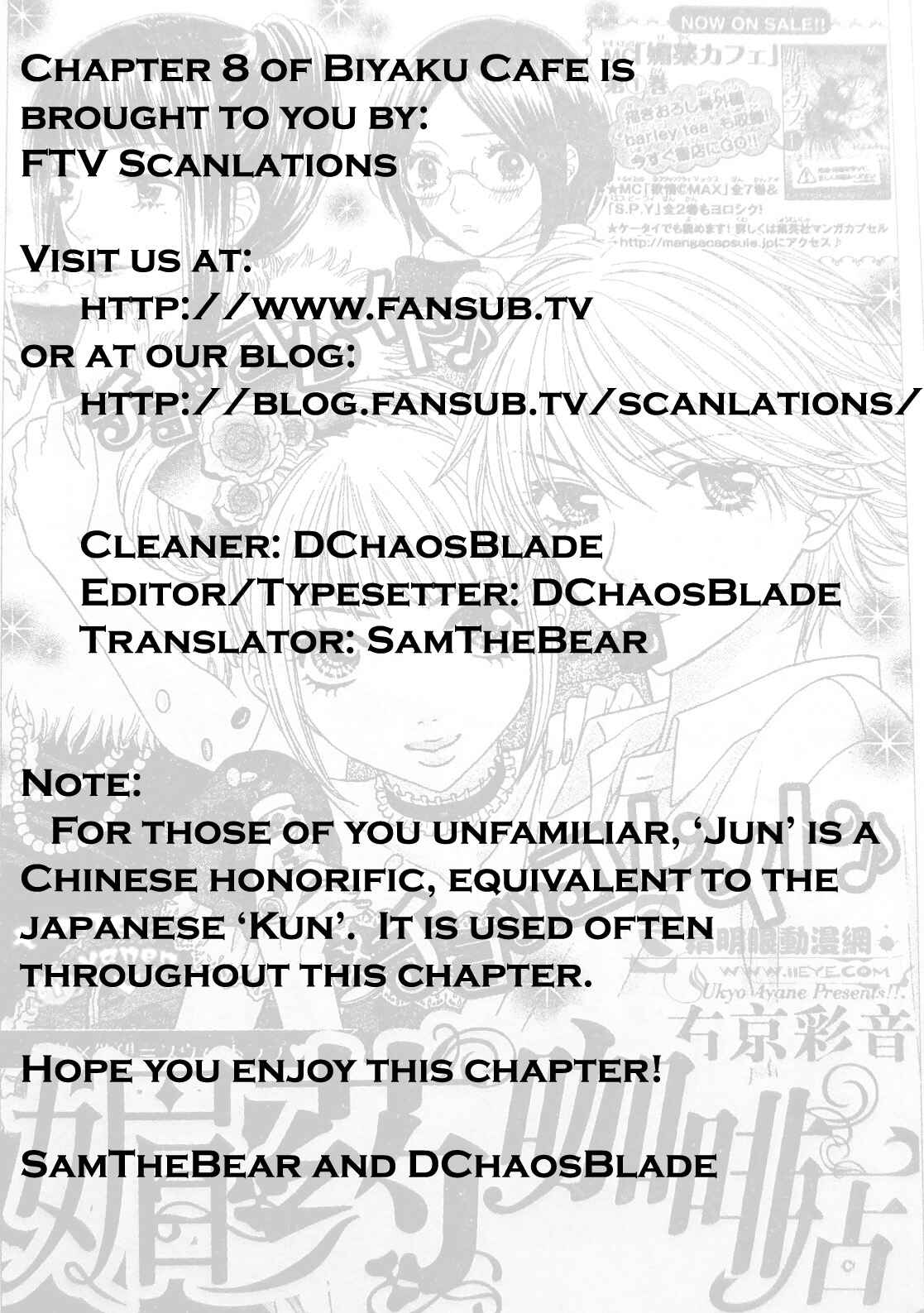 Page 33 Chapter 8 Biyaku Café