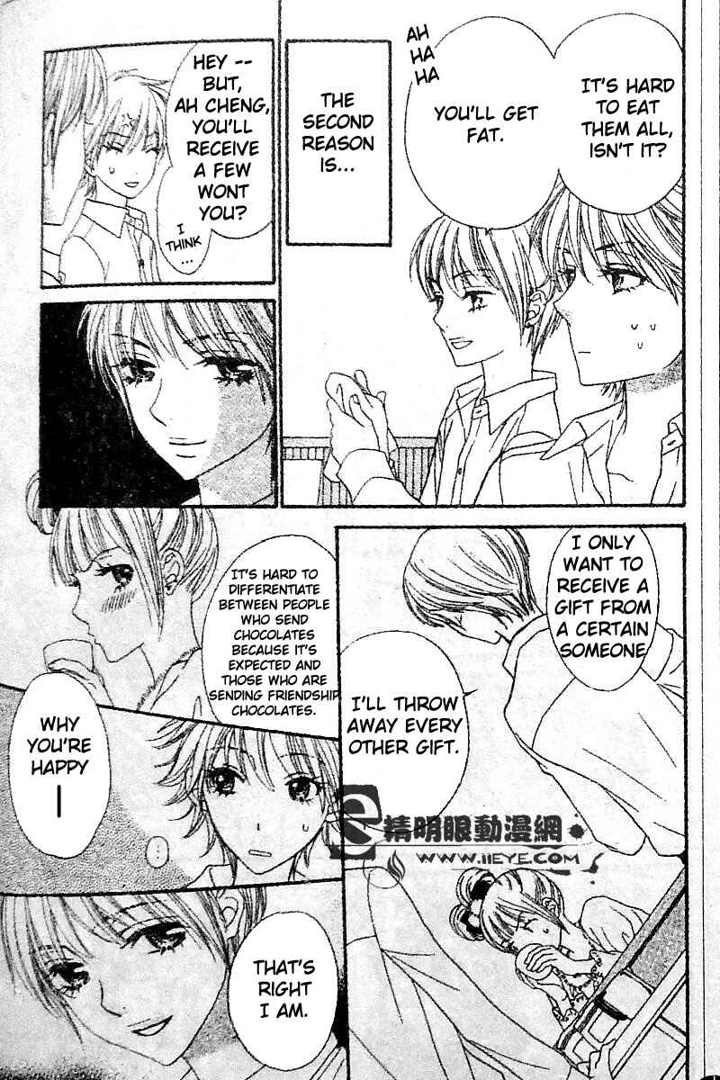 Page 5 Chapter 8 Biyaku Café